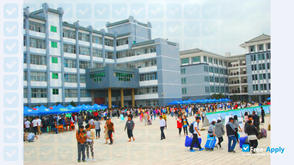 Yuxi Agricultural Vocational & Technical College photo #4