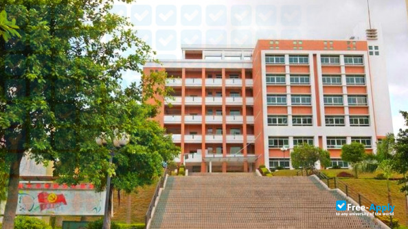 Guangzhou Sontan Polytechnic College photo
