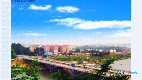 Guangzhou Sontan Polytechnic College фотография №3
