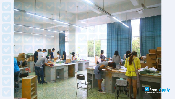 Chengdu College of Arts & Sciences photo #3