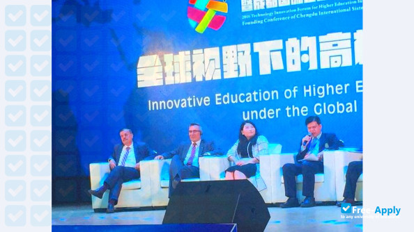 Chengdu College of Arts & Sciences photo #1