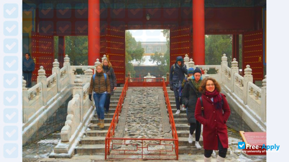 Chengdu College of Arts & Sciences photo #12