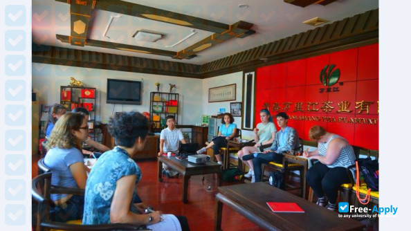 Chengdu College of Arts & Sciences photo #4