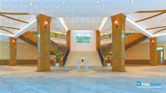 Chengdu College of Arts & Sciences photo #5