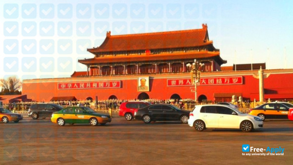 Chengdu College of Arts & Sciences photo #11