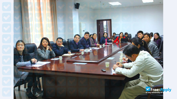 Fujian Normal School photo