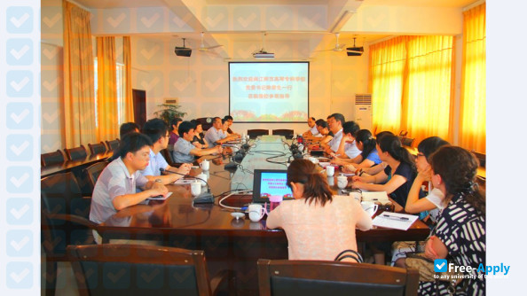 Photo de l’Fujian Normal School #3