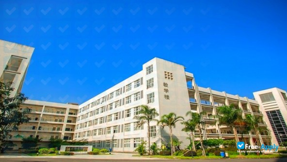 Fujian Normal School photo #3