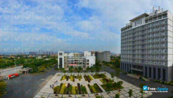 Photo de l’Fujian Normal School #4