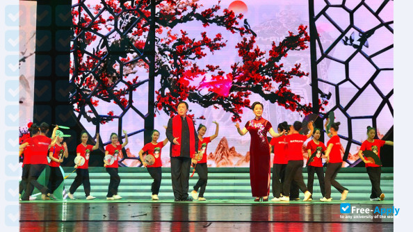Photo de l’Fujian Normal School #1