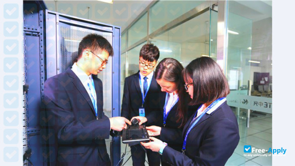 Chengdu University of Electronic Workers фотография №2