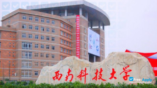 Miniatura de la State-owned machinery factory workers Fujiang University #7