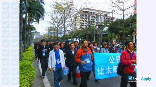 State-owned machinery factory workers Fujiang University photo #9