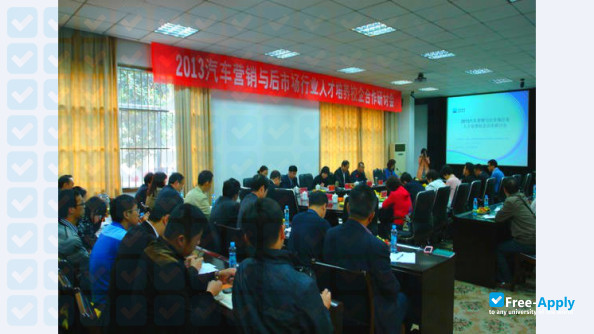 Foto de la Nanchang Education College #5