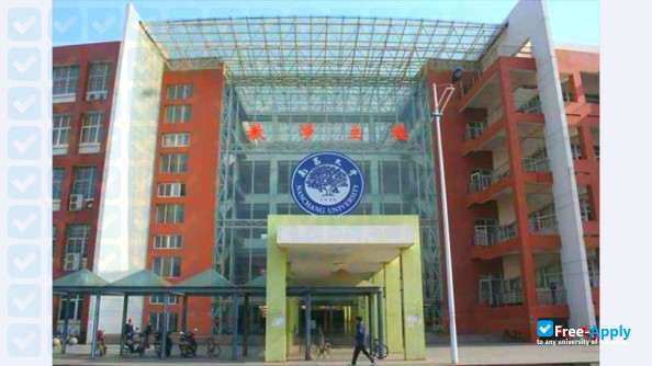 Nanchang Education College photo #2