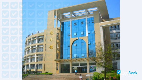 Nanchang Education College photo