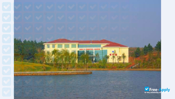 Nanchang Education College photo #3