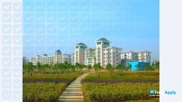 Nanchang Education College photo #7