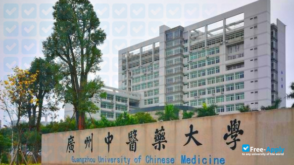 Guangzhou University of Chinese Medicine фотография №3