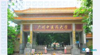Guangzhou University of Chinese Medicine миниатюра №1