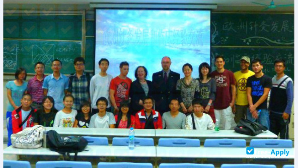 Foto de la Guangzhou University of Chinese Medicine