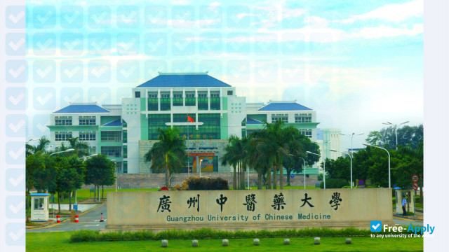 Guangzhou University of Chinese Medicine фотография №5