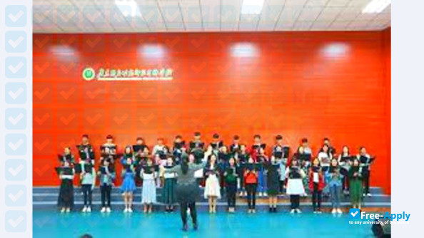 Guangdong Preschool Normal College in Maomin photo #2