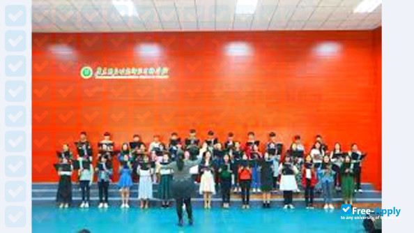 Guangdong Preschool Normal College in Maomin фотография №5