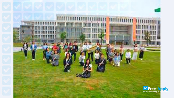 Guangdong Preschool Normal College in Maomin photo #7
