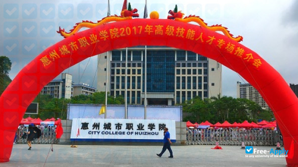 Foto de la City College of Huizhou #5