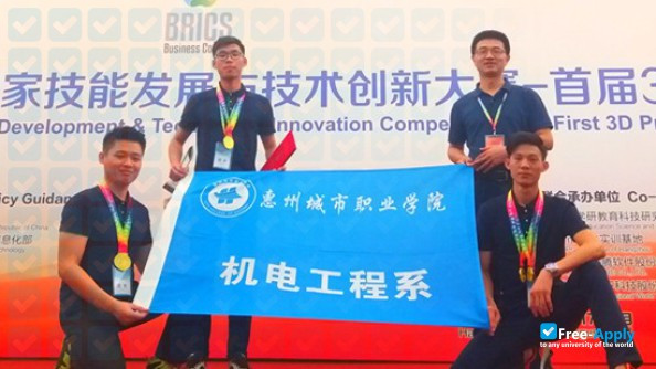 Foto de la City College of Huizhou