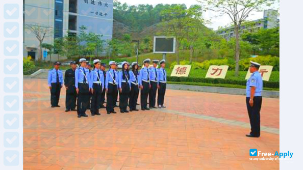 Foto de la City College of Huizhou #4