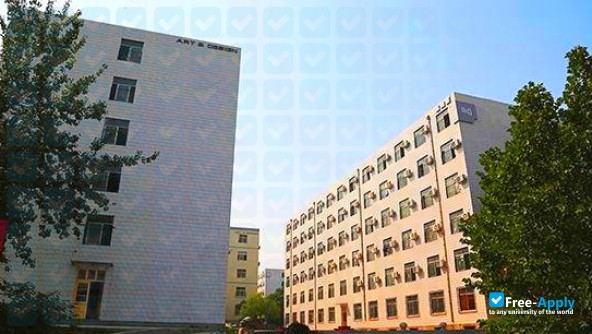 Shandong Vocational College of Art and Design photo #2
