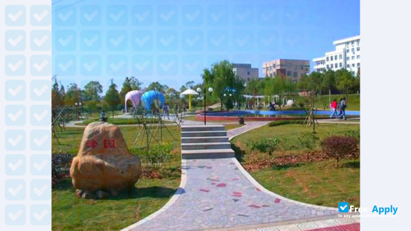 Qiongtai Normal University photo #2