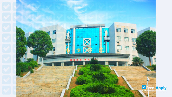 Changsha Nanfang Professional College фотография №15