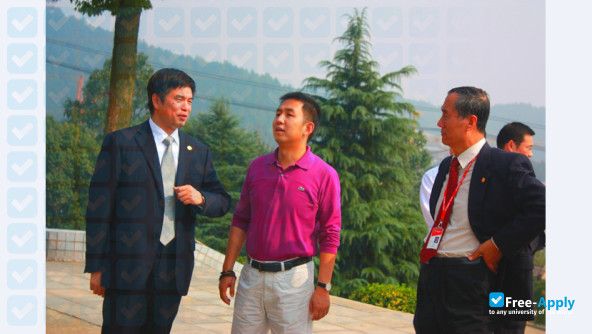 Photo de l’Changsha Nanfang Professional College
