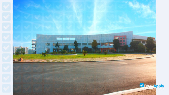Foto de la Changsha Nanfang Professional College #5