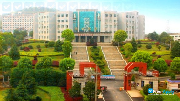Changsha Nanfang Professional College фотография №5