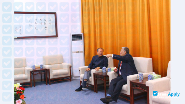 Foto de la Changsha Nanfang Professional College #16