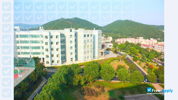 Foto de la Changsha Nanfang Professional College #8
