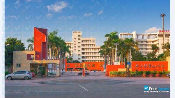 Hainan College of Vocation and Technique photo