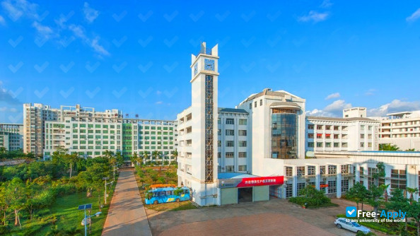 Hainan College of Vocation and Technique photo #2