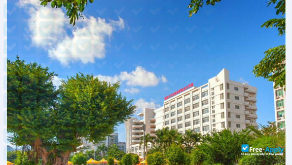 Hainan College of Vocation and Technique photo #5