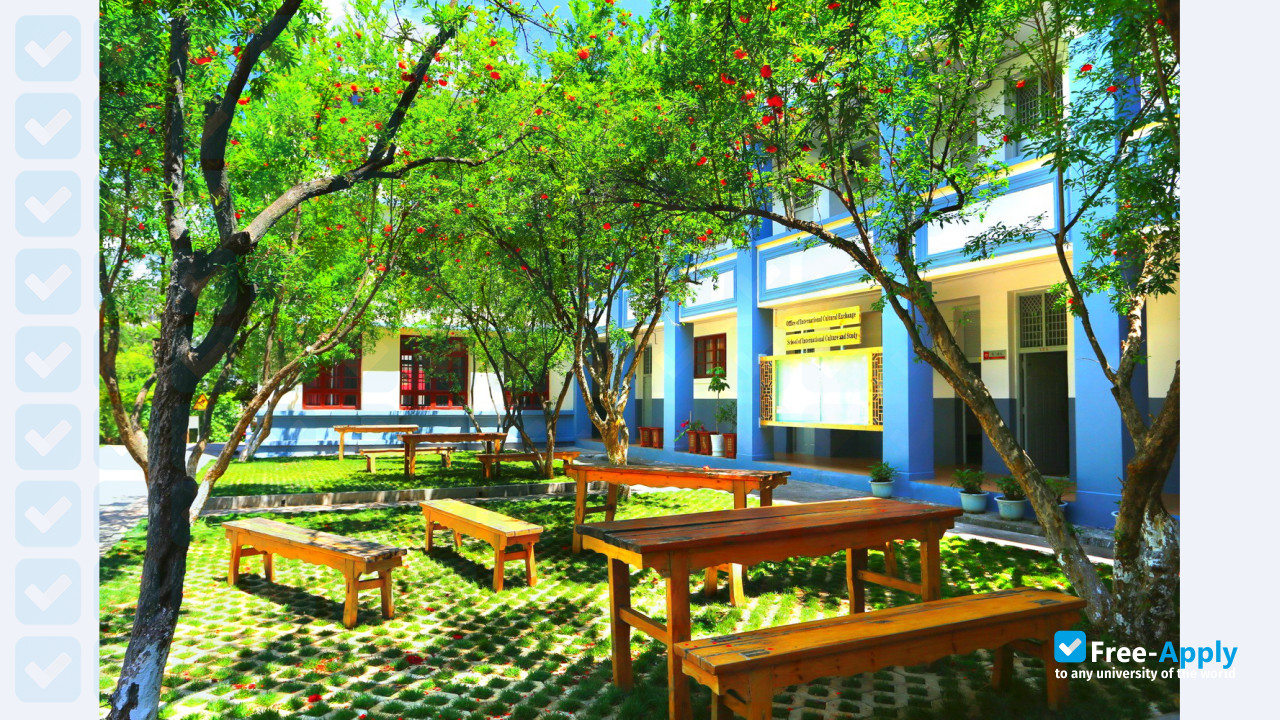 Yuxi Normal University photo