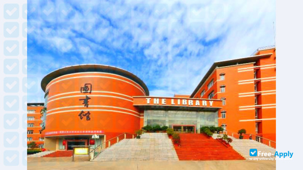 Yuxi Normal University photo #2