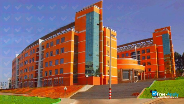 Yuxi Normal University photo #6