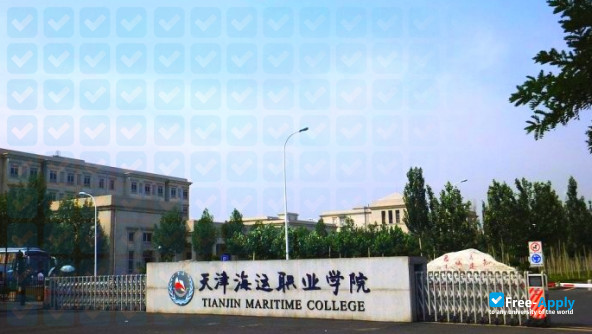 Tianjin Maritime College фотография №1