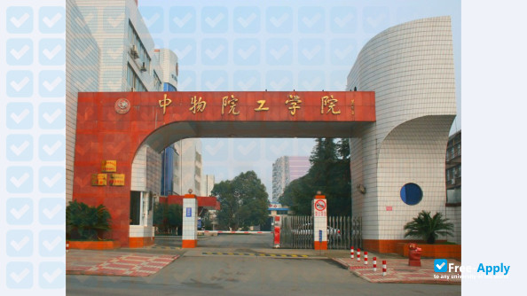 Photo de l’Tianjin Maritime College
