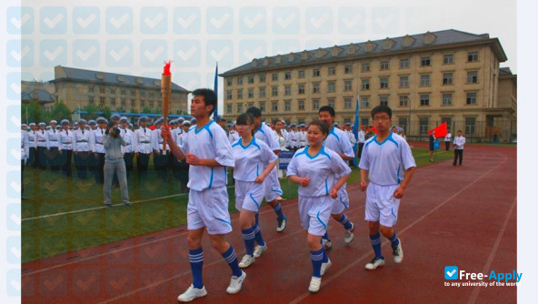 Tianjin Maritime College photo #2