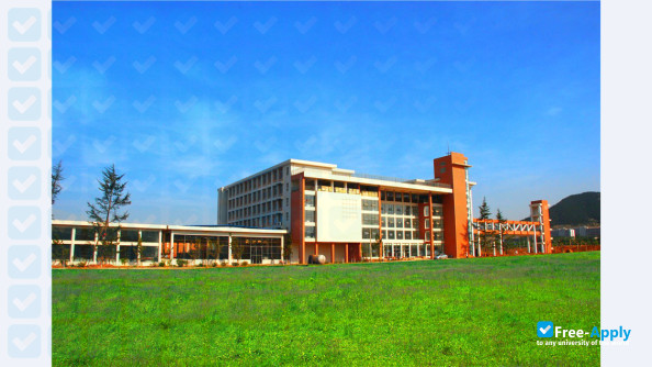 Photo de l’Hami Polytechnic #7
